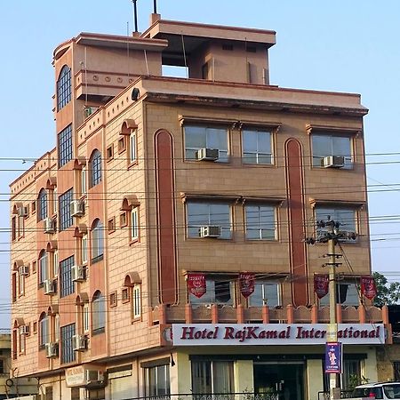 Hotel Rajkamal International Udaipur Exterior foto